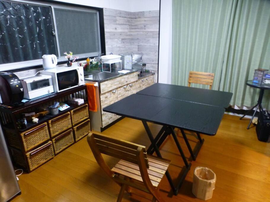 こや・かやき Lägenhet Yufu Exteriör bild