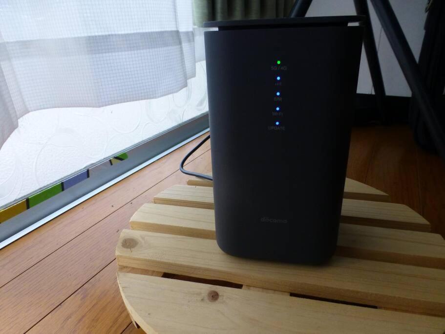 こや・かやき Lägenhet Yufu Exteriör bild